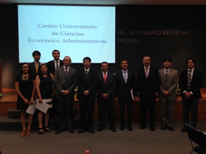 グアダラハラ大学経済経営学部での講演