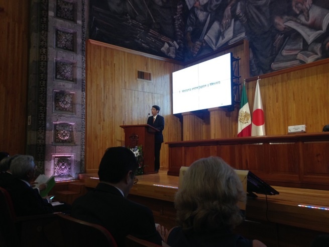 Inauguración de Centro de Estudios Japonéses (CEJA)