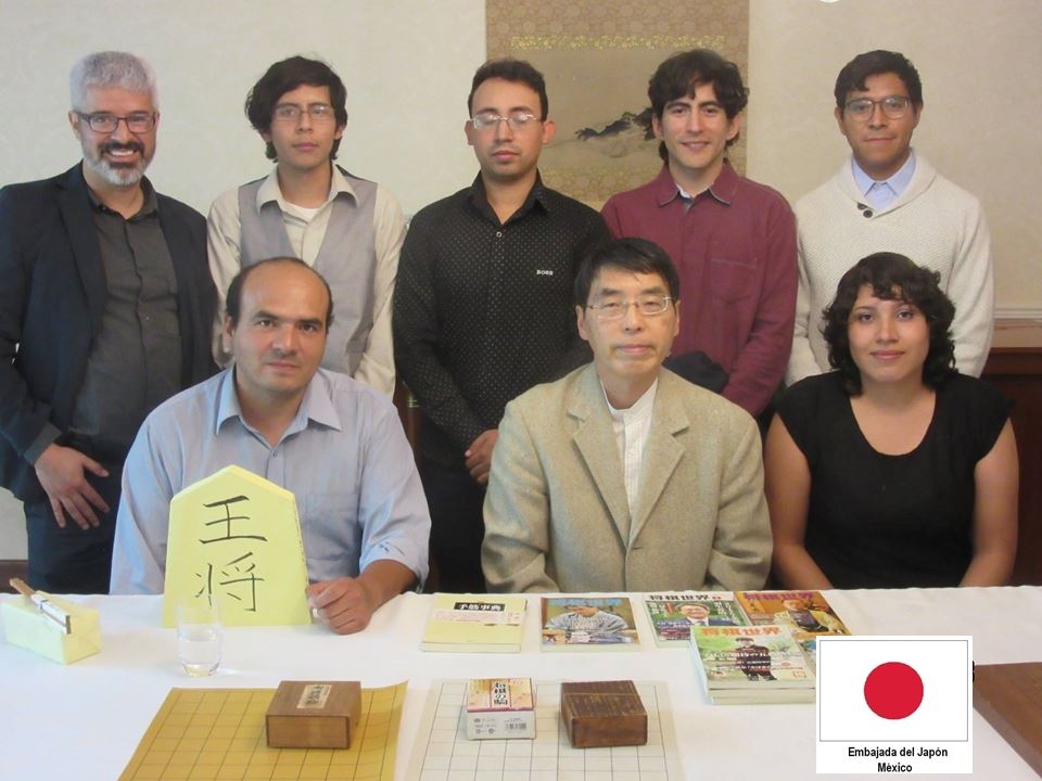 国際将棋フォーラム