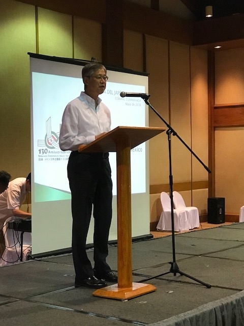 Participación del Embajador Takase en la XIV Convención Nacional Nikkei