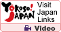 Yokoso Japan! (外国人観光客誘致のための外務省の取り組み)